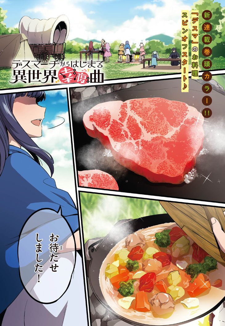 カジノ 掛け金 カジノ 掛け金