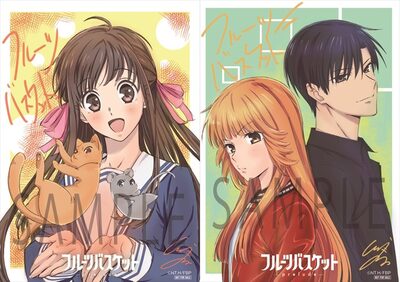 アニメ わしも 60分スペシャル わしもvsワシジャ を3月21日放送 漫画全巻ドットコム