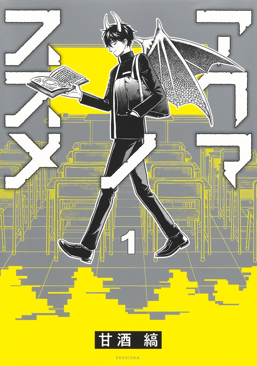 小林裕介 香水 小林裕介 香水