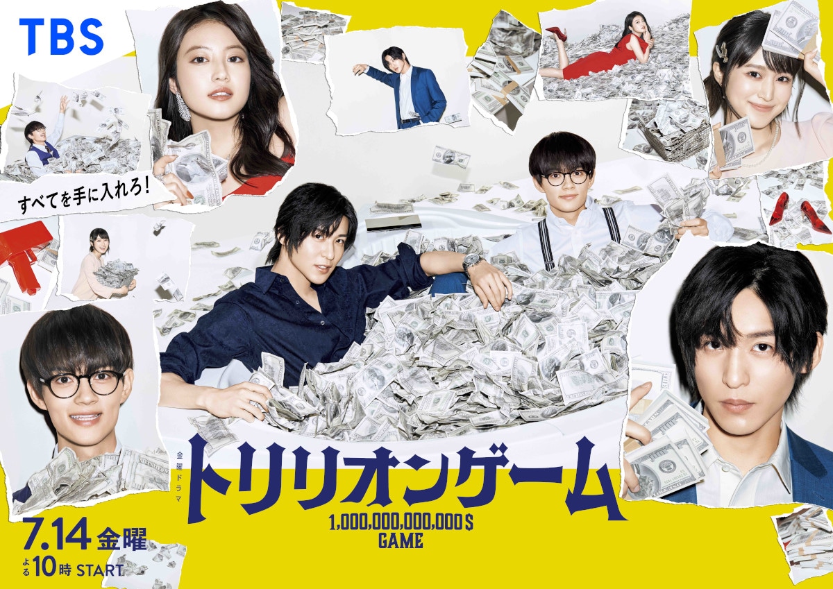 Gメン 1-18巻セット 岸優太ソロ帯 コミックス Amazon.co.jp: 【コミック】Gメン（全18巻） : 本